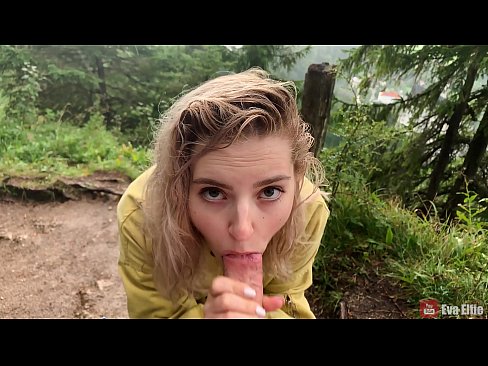 ❤️ பொது ஊதுகுழலுக்குப் பிறகு பெண் படகோட்டியை விழுங்குகிறார் - ஈவா எல்ஃபி அனல் பார்ன் ta.sayhentai.ru